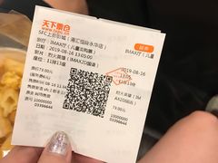 -SFC上影影城(港汇永华IMAX激光店)