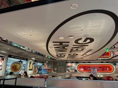 -敏华冰厅(天河城店)