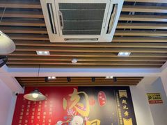 -赵元章肉骨烧(山塘街店)