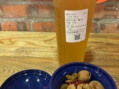 -放哈·甜醅子奶茶创造者(正宁路店)