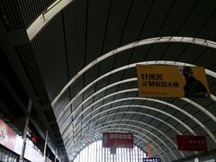 -沈阳站