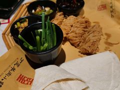 -丁里羊肉小镇(天鹅湖总店)