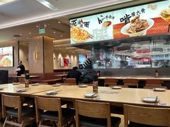 -大师兄·西北小馆(北站缤果空间店)