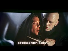 -金逸影城(荟聚IMAX激光店)