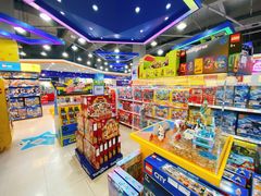 店内环境-TOYSRUS玩具反斗城(成都环球中心店)