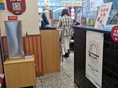 -町门烤肉拌饭专门店(新天地店)