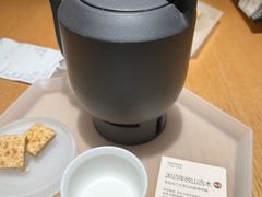 -tea'stone (万象天地店)