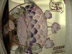 -麦当劳(保利广场店)