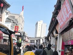-衣裳街历史文化街区