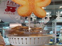-红花点心局(护国寺店)