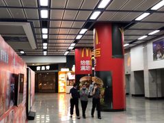-麦当劳(广州新港东路第二分店)