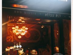门面-阿里家·新疆烤肉酒場 by MIG