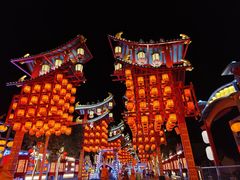 -特克斯八卦城