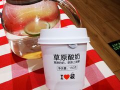 -西贝(枫蓝国际购物中心店)
