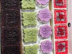 -徐思园大糕(江扬南路店)