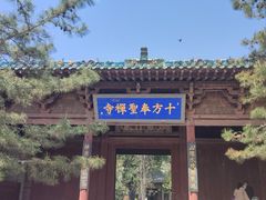 -晋祠公园