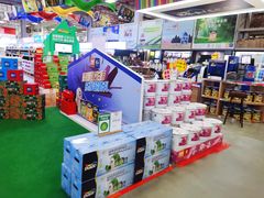 -百安居装修建材卖场(罗湖店)