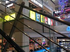 -南洋大师傅(华阳城店)