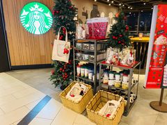-星巴克(杭州嘉里中心4F店)
