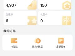 -大玩家超乐场(万达茂店)