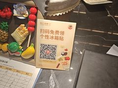 -同仁四季椰子鸡(海岸城天利店)