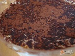 提拉米苏-榖屋house of flour(张江首店)