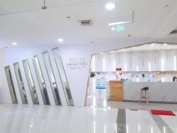 -休美安专业皮肤修复管理中心