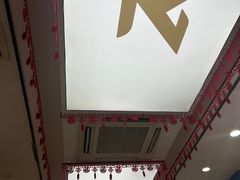 -郑远元专业修脚房(晴川街店)