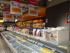 -ALDI奥乐齐超市(凯德虹口店)