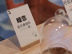 -Dogi&kiki Coffee(中心商务大厦店)