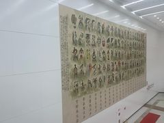 -天津万象城