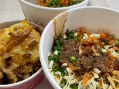 -斌斌鲜鱼糊汤粉(粮道街店)