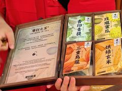 -摩打食堂(江南西店)