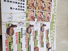 -何煲强·煲仔饭·啫啫煲顺德老字号(上下九店)