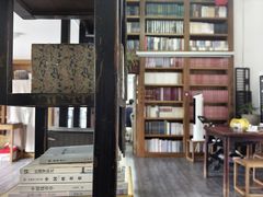 -道南書院·私房菜·早午茶·茶馆