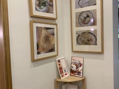 -正南齐北·老街糯米团(洪崖洞店)