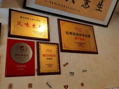 -矮子粉店1985·长沙米粉(湘春路店)