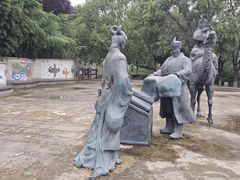 -西安汉城湖景区