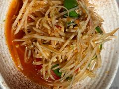 青木瓜色拉-Home Thai·泰谣(王府井apm店)