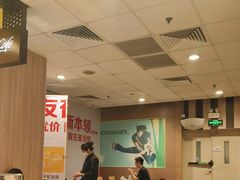 -麦当劳(沙河店)