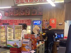 -文立新·秤盘麻辣烫(天通苑店)