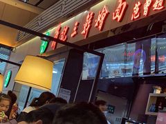 -萧记三鲜烩面(东站店)