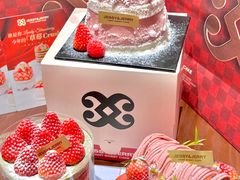 -卷心卷意·轻甜蛋糕(新光天地店)