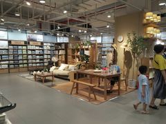 -MUJI无印良品(恒力MALL店)