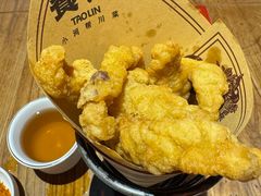 -饕林餐厅(太古里东升店)