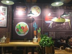 大堂-车沾巷·重庆老味豌杂面