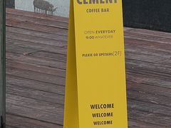 -CEMENT·coffee bar (凤凰创意园店)