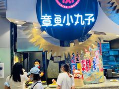 门面-食悦天美食广场(武汉壹方购物中心店)
