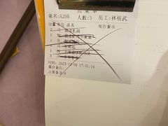 -顺风海鲜港(长寿路店)