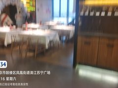 -小厨娘淮扬菜(清江苏宁广场店)
